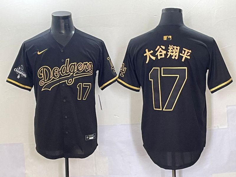 Men 2025 Los Angeles Dodgers #17 Ohtani Black Nike MLB Jersey style 6232